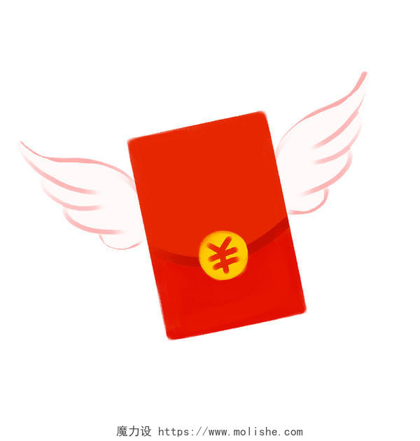 卡通创意手绘红包天使带翅膀的红包元素818红包